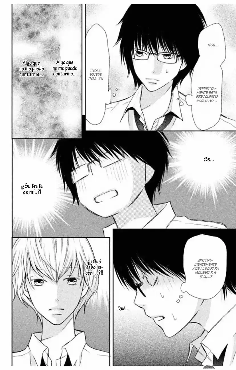 3D Kanojo - Capítulo 35 - Página 14 - LectorTMOo