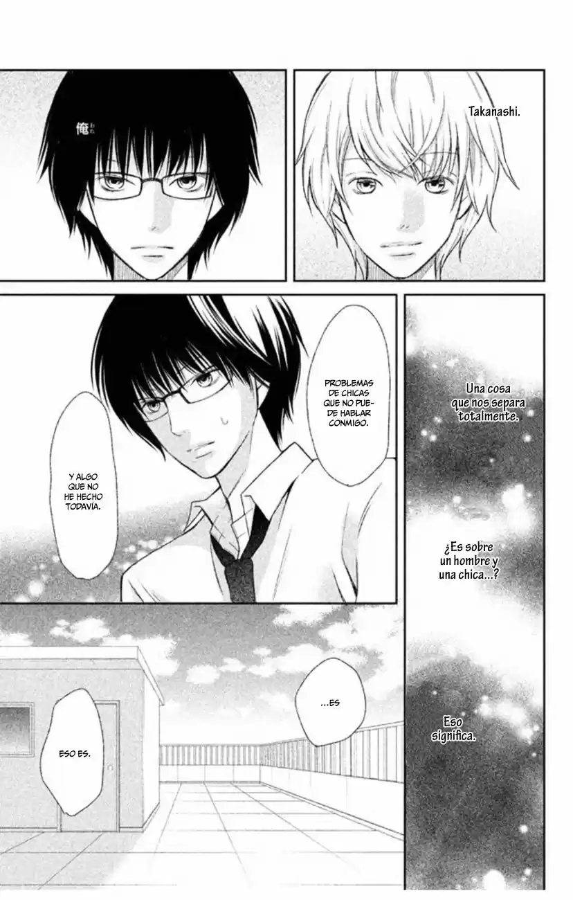 3D Kanojo - Capítulo 35 - Página 19 - LectorTMOo