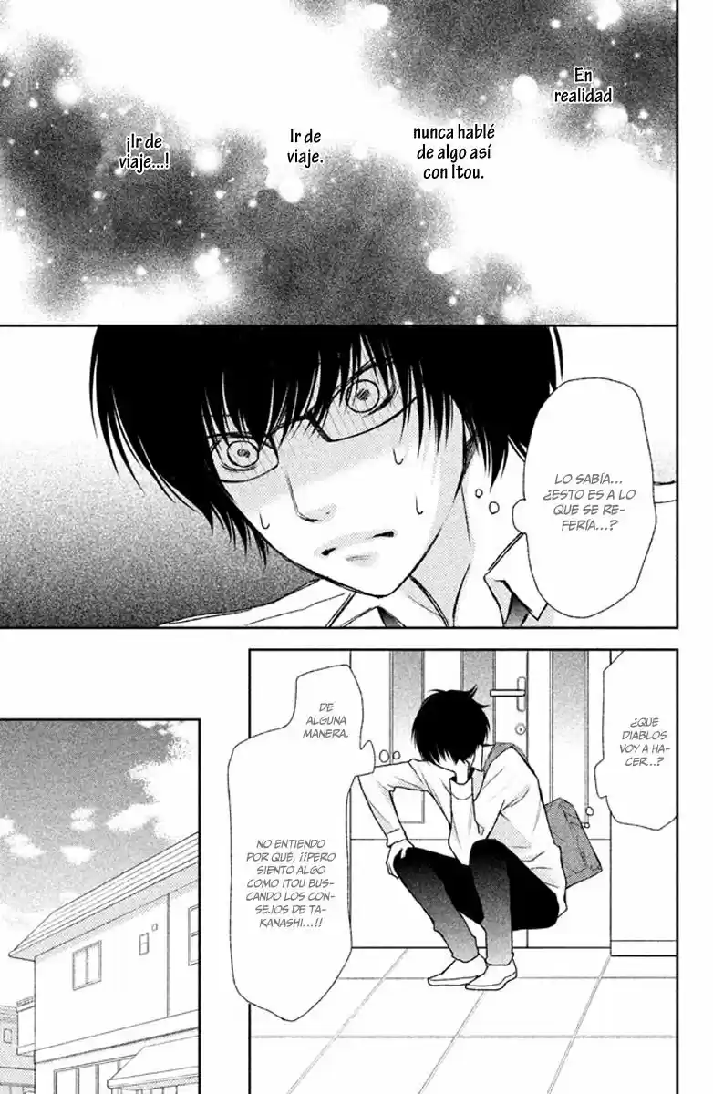 3D Kanojo - Capítulo 36 - Página 12 - LectorTMOo