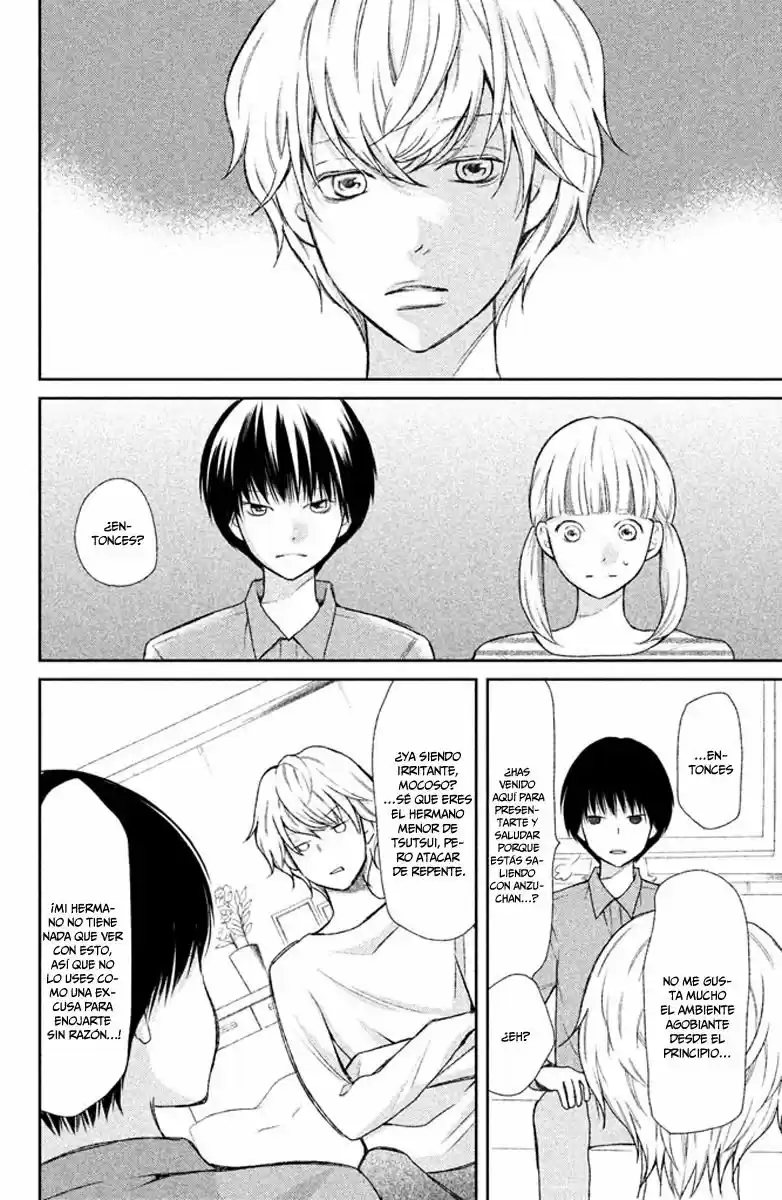 3D Kanojo - Capítulo 36 - Página 13 - LectorTMOo