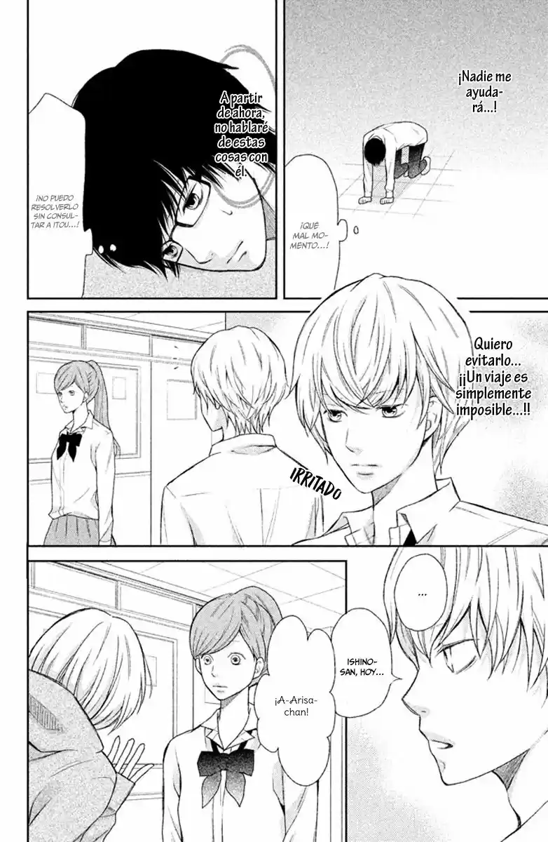 3D Kanojo - Capítulo 36 - Página 21 - LectorTMOo