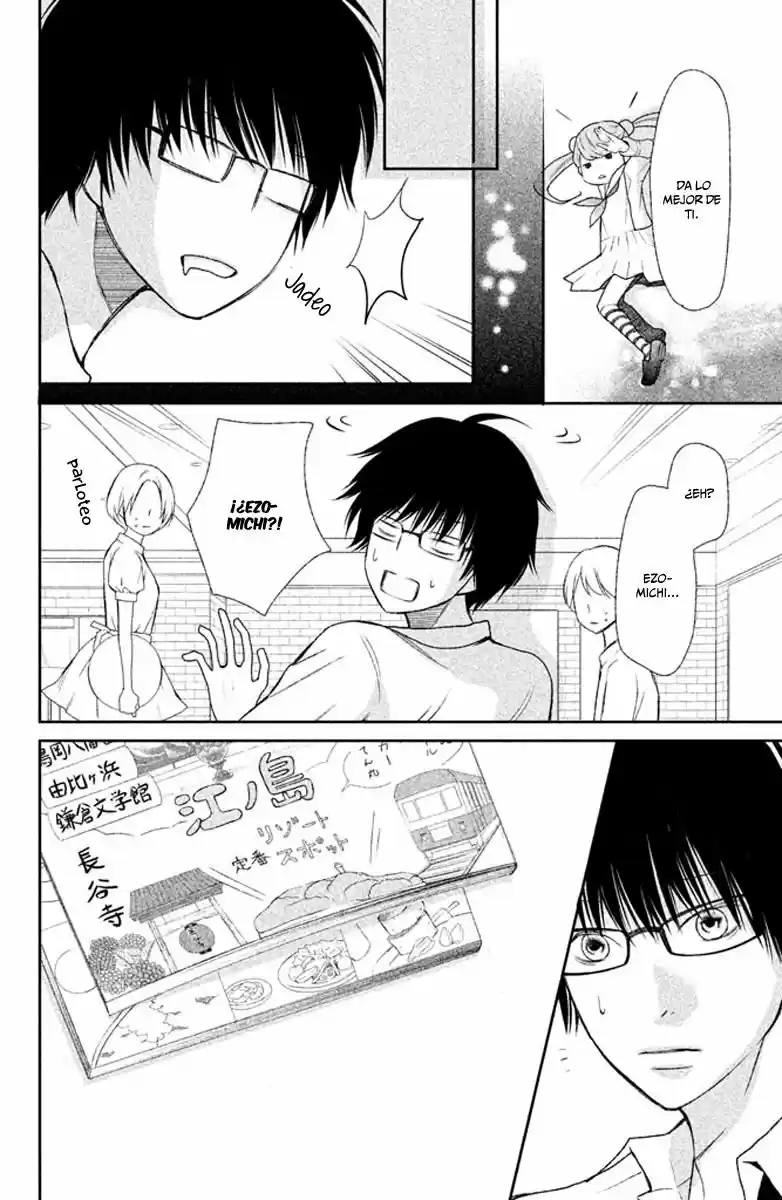 3D Kanojo - Capítulo 36 - Página 37 - LectorTMOo