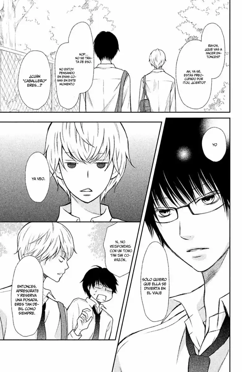 3D Kanojo - Capítulo 37 - Página 5 - LectorTMOo