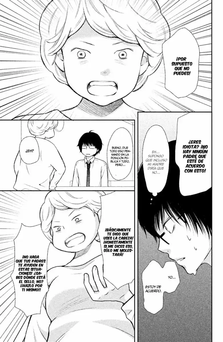 3D Kanojo - Capítulo 37 - Página 9 - LectorTMOo