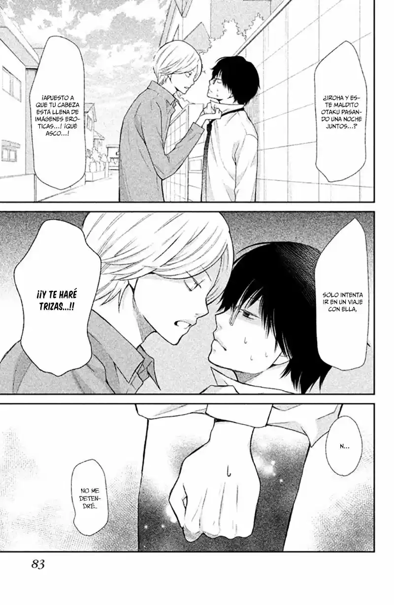 3D Kanojo - Capítulo 38 - Página 5 - LectorTMOo