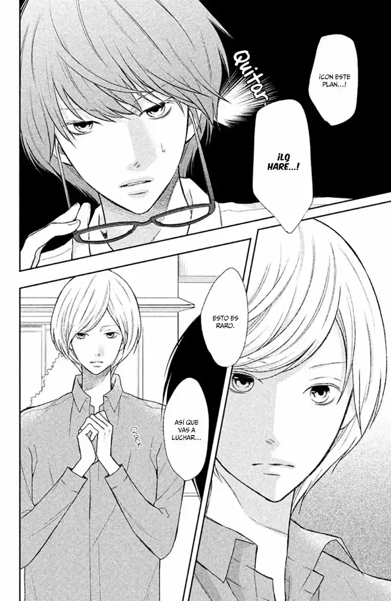3D Kanojo - Capítulo 38 - Página 6 - LectorTMOo