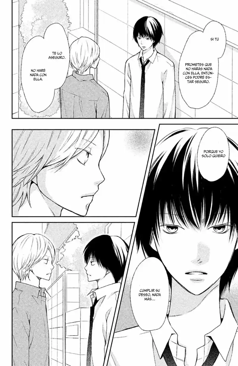 3D Kanojo - Capítulo 38 - Página 8 - LectorTMOo