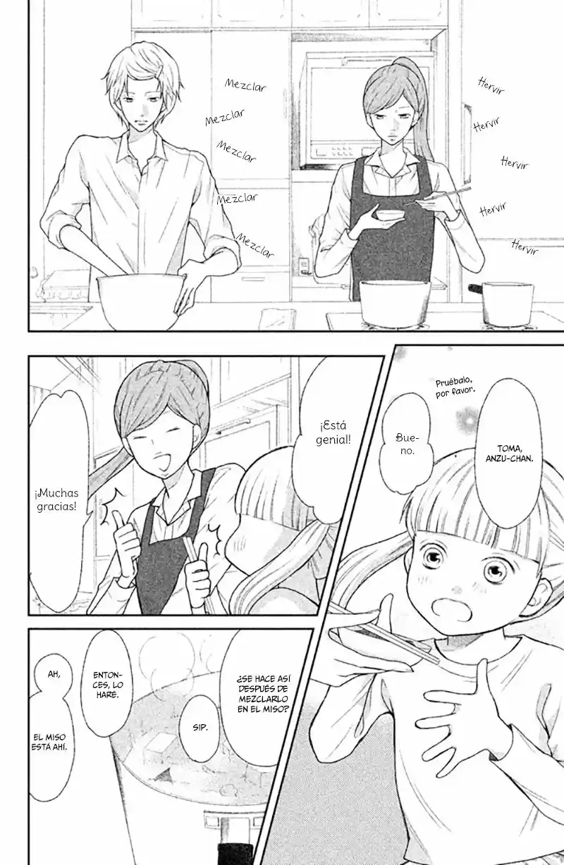 3D Kanojo - Capítulo 38 - Página 12 - LectorTMOo