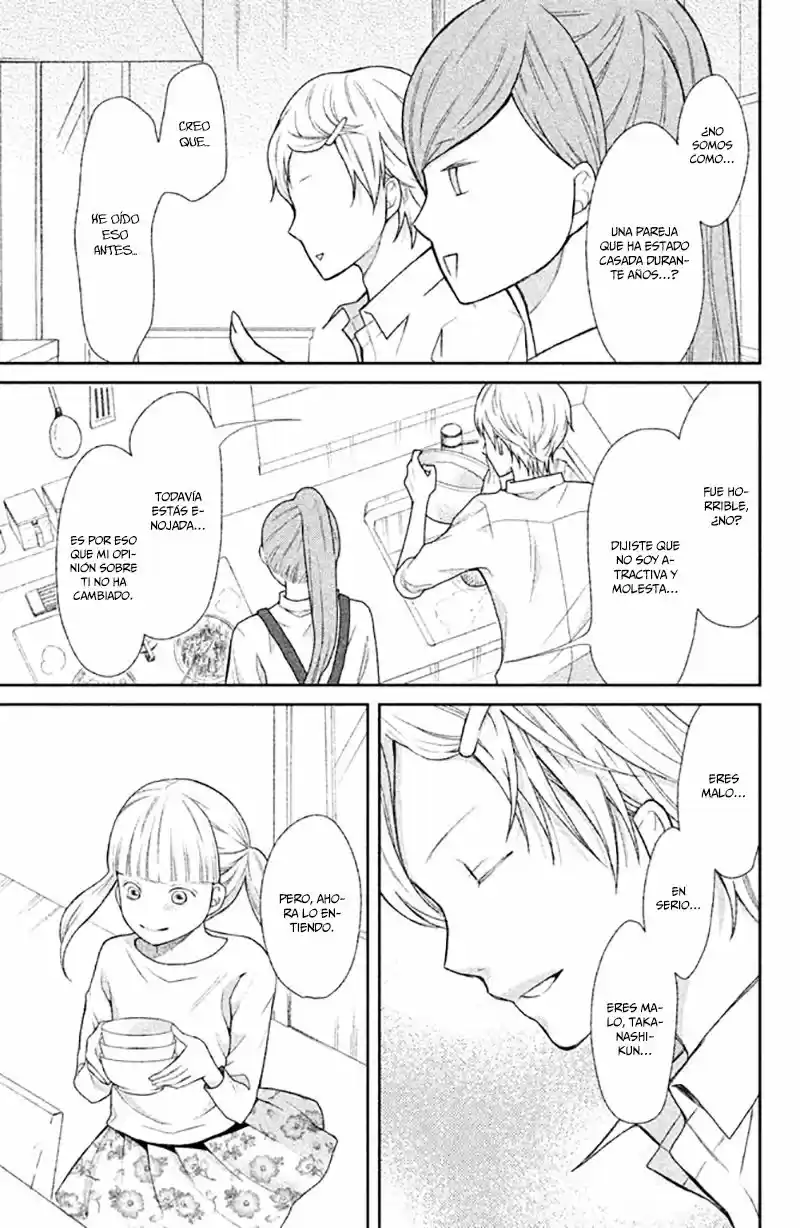 3D Kanojo - Capítulo 38 - Página 13 - LectorTMOo