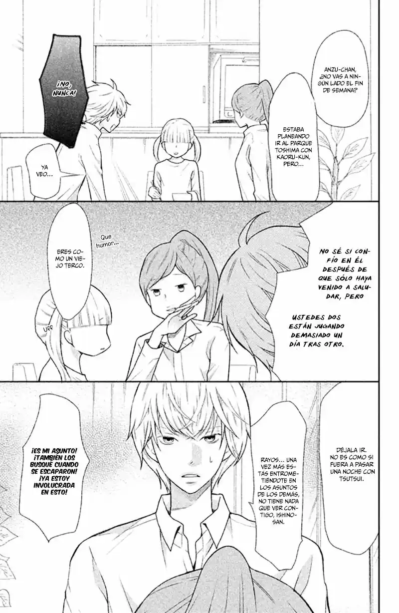 3D Kanojo - Capítulo 38 - Página 17 - LectorTMOo