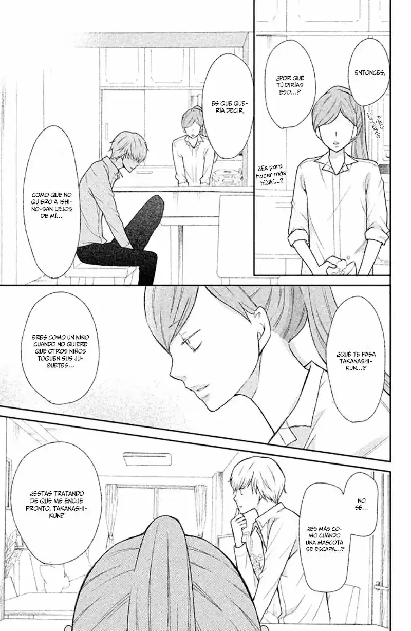 3D Kanojo - Capítulo 38 - Página 23 - LectorTMOo