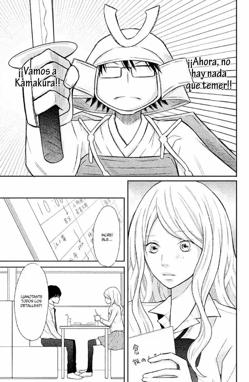 3D Kanojo - Capítulo 38 - Página 35 - LectorTMOo