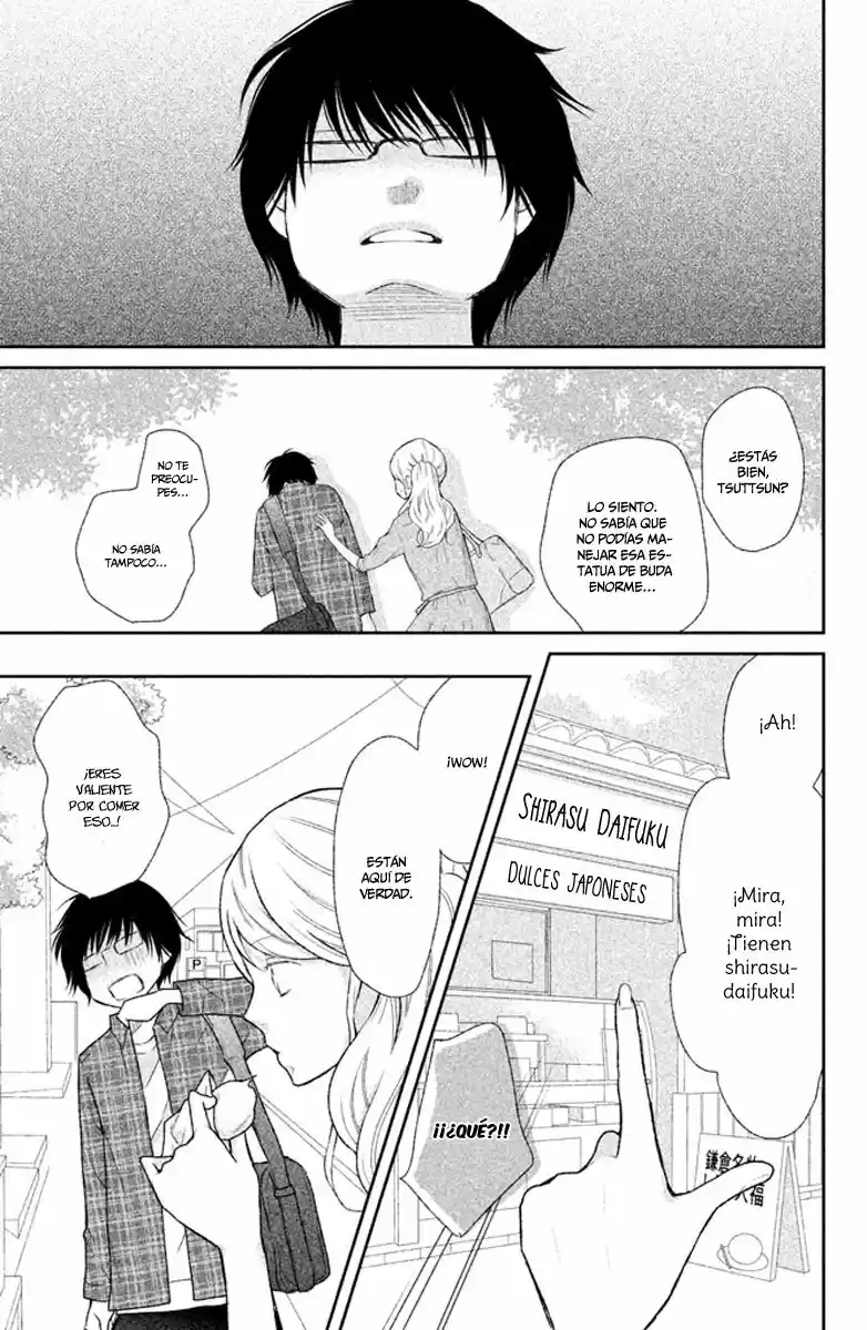 3D Kanojo - Capítulo 39 - Página 11 - LectorTMOo