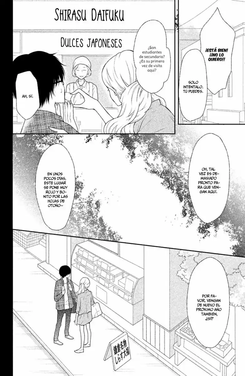 3D Kanojo - Capítulo 39 - Página 12 - LectorTMOo