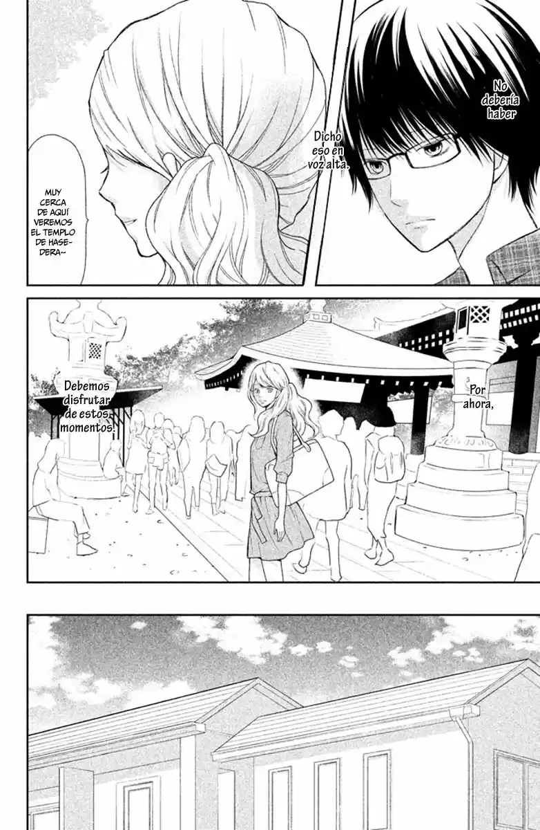 3D Kanojo - Capítulo 39 - Página 14 - LectorTMOo