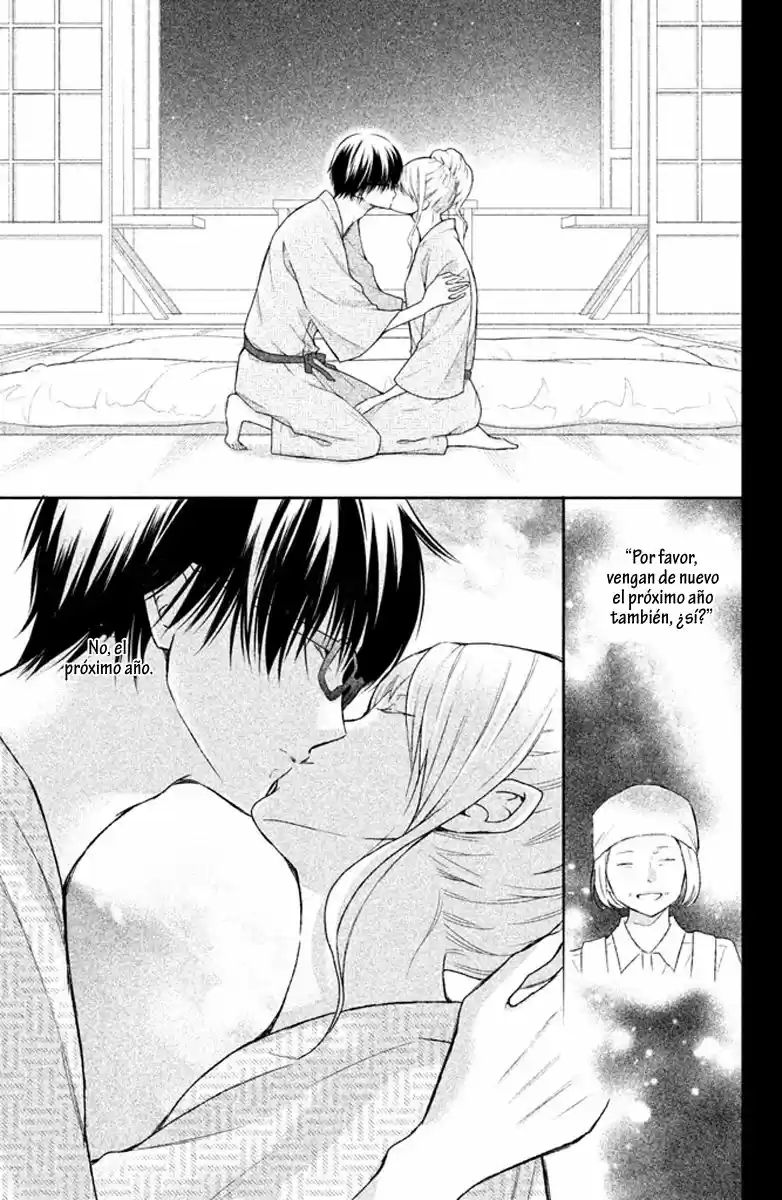 3D Kanojo - Capítulo 39 - Página 29 - LectorTMOo