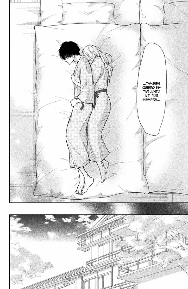 3D Kanojo - Capítulo 39 - Página 38 - LectorTMOo