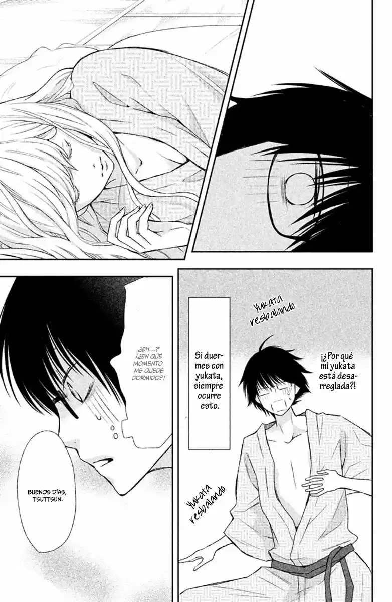 3D Kanojo - Capítulo 39 - Página 39 - LectorTMOo