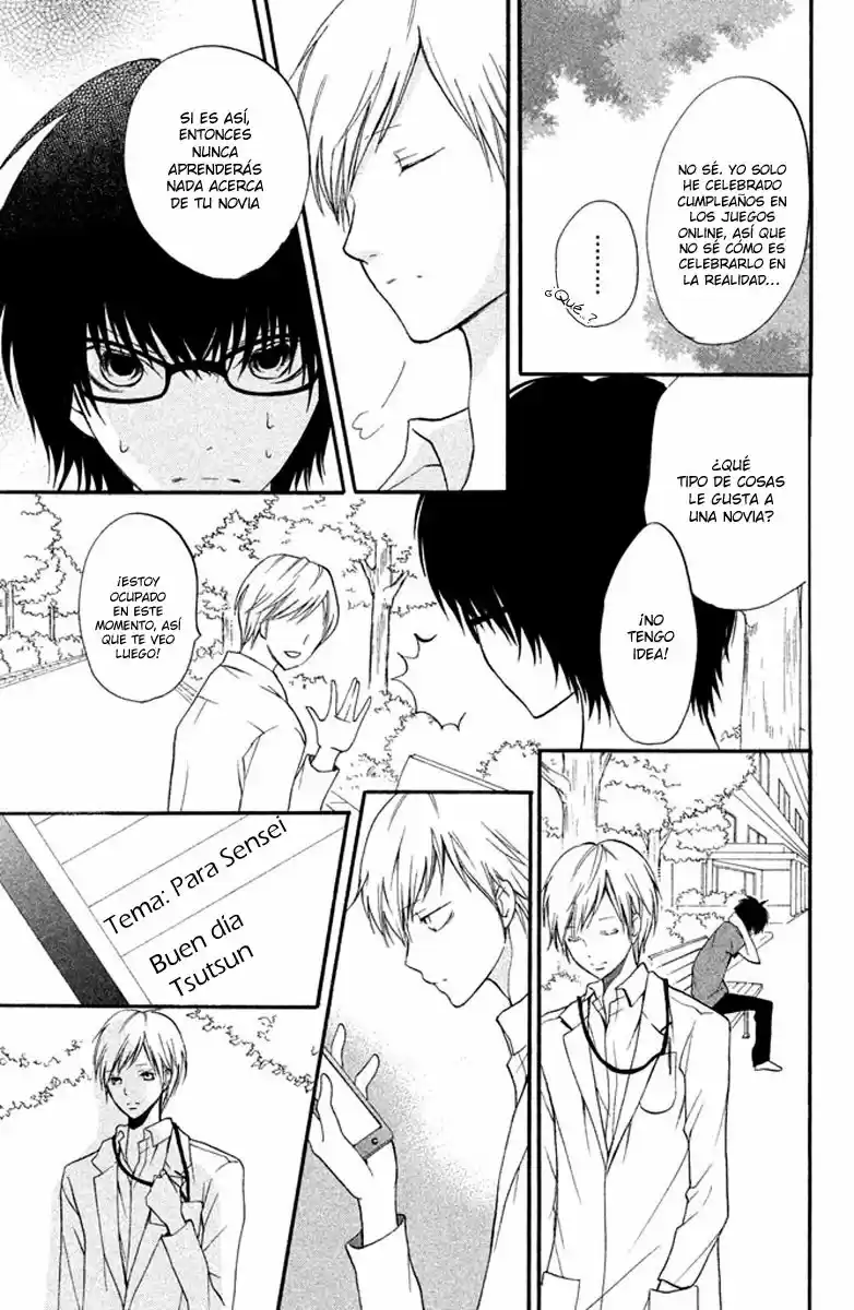 3D Kanojo - Capítulo 4 - Página 13 - LectorTMOo