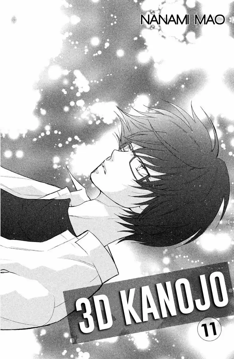 3D Kanojo - Capítulo 40 - Página 4 - LectorTMOo