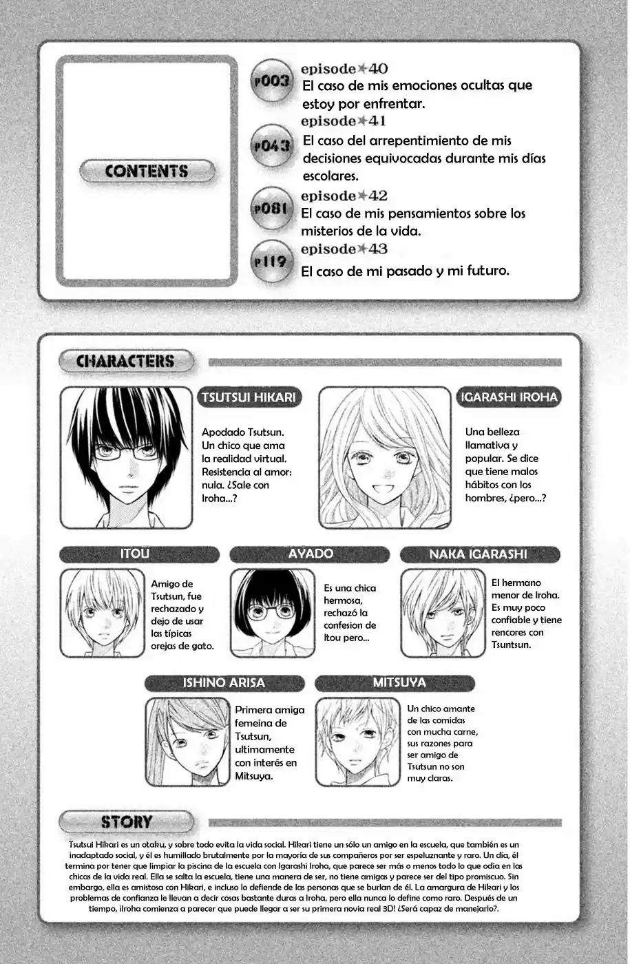 3D Kanojo - Capítulo 40 - Página 5 - LectorTMOo