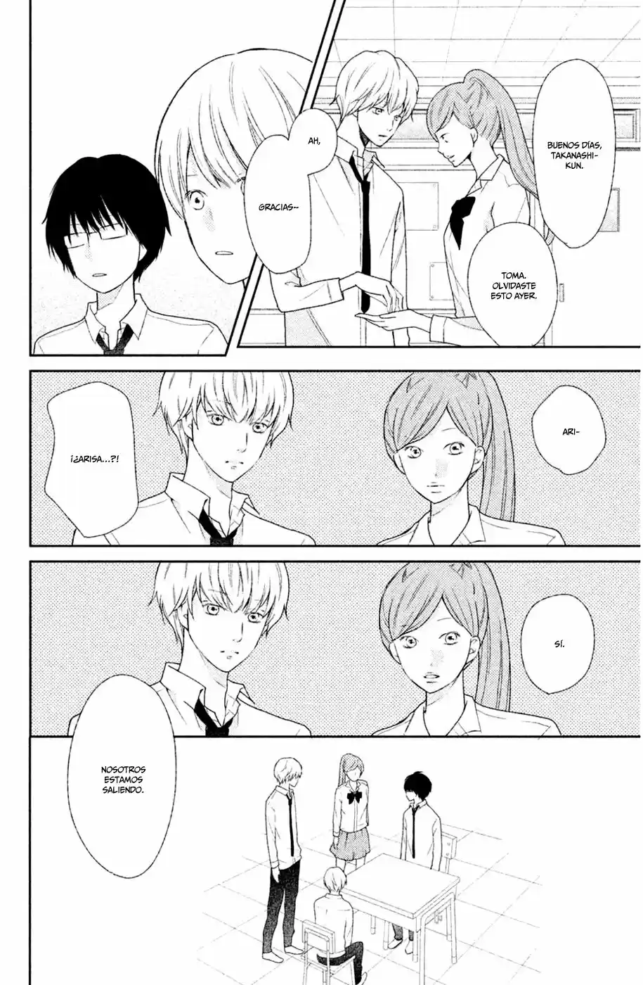 3D Kanojo - Capítulo 40 - Página 15 - LectorTMOo