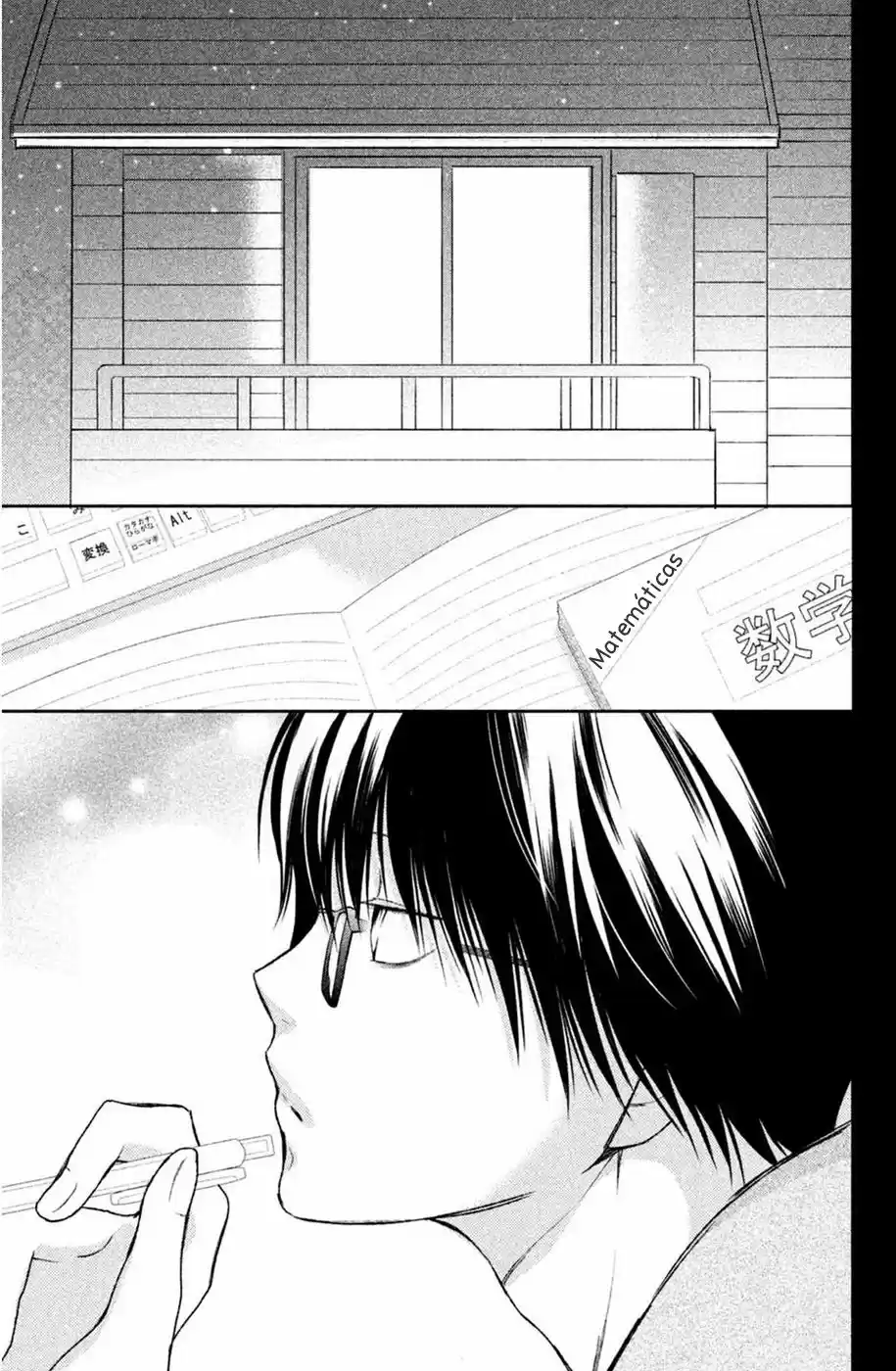 3D Kanojo - Capítulo 40 - Página 42 - LectorTMOo