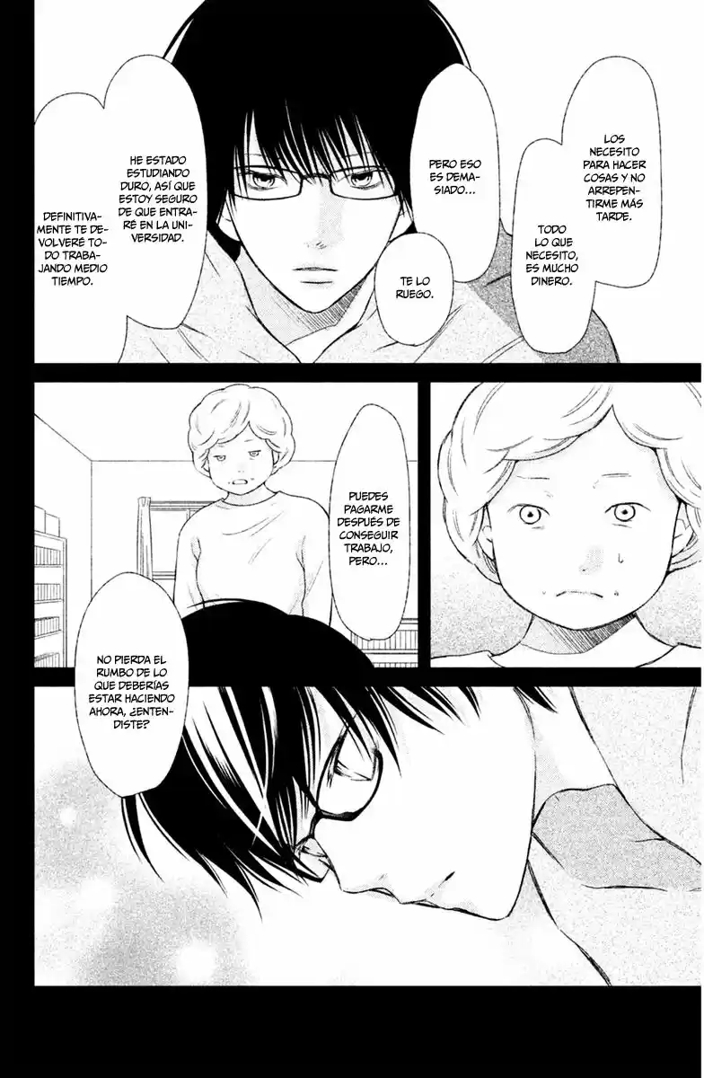 3D Kanojo - Capítulo 41 - Página 10 - LectorTMOo