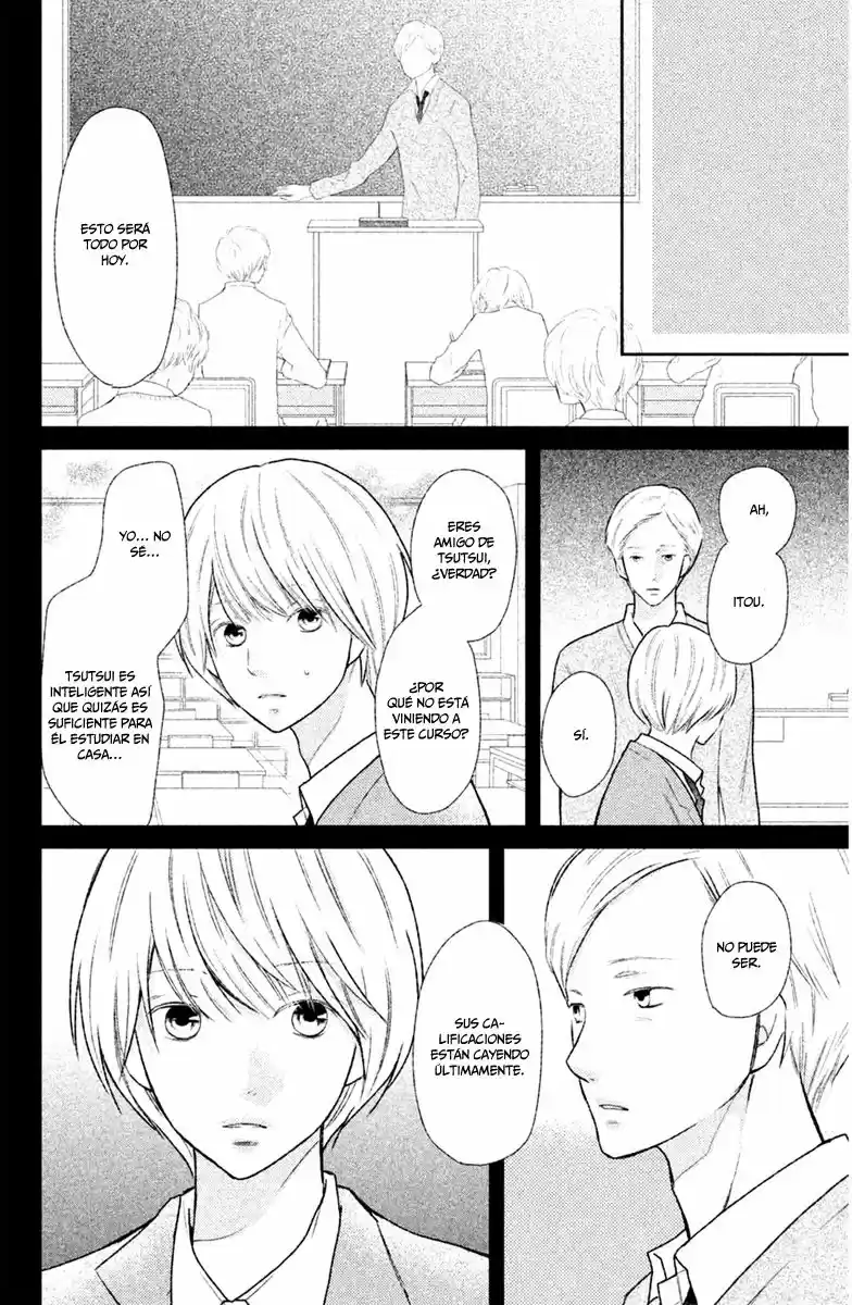 3D Kanojo - Capítulo 41 - Página 18 - LectorTMOo