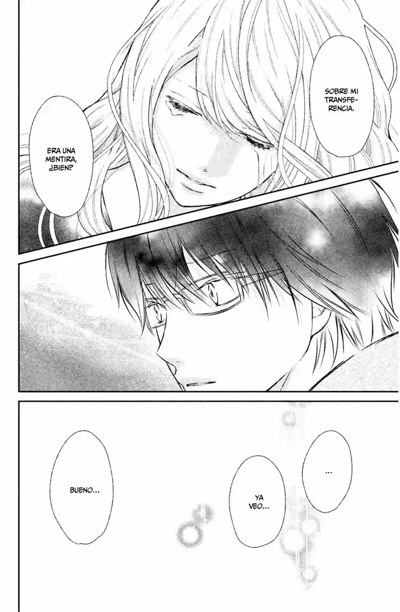 3D Kanojo - Capítulo 41 - Página 37 - LectorTMOo