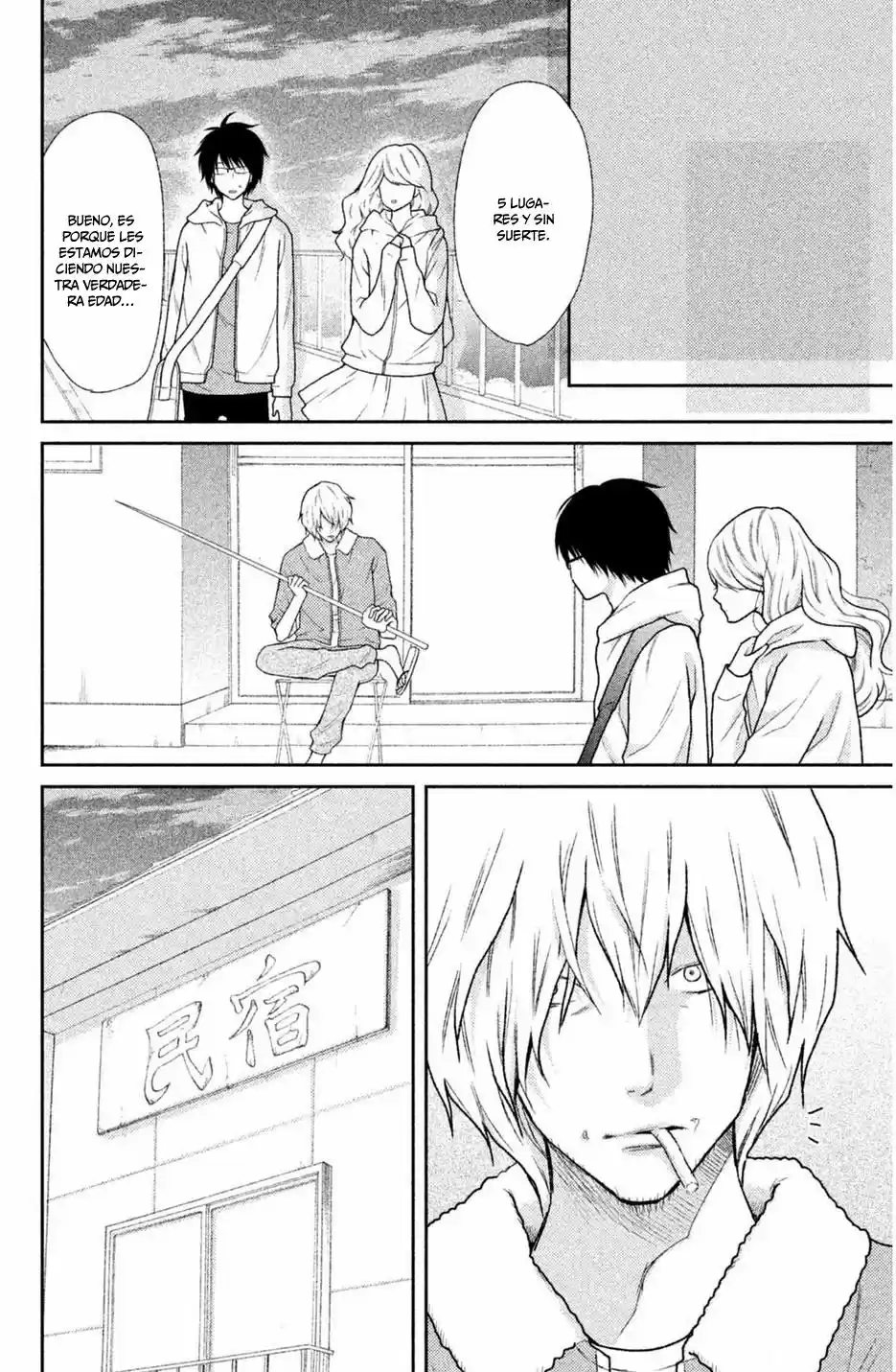 3D Kanojo - Capítulo 42 - Página 6 - LectorTMOo