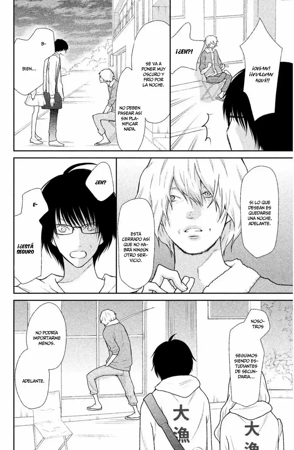 3D Kanojo - Capítulo 42 - Página 8 - LectorTMOo