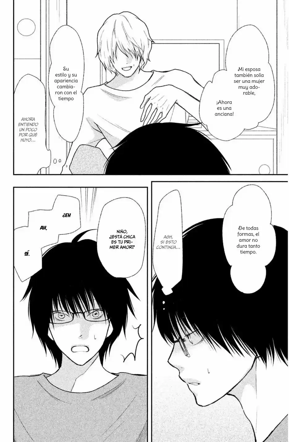 3D Kanojo - Capítulo 42 - Página 12 - LectorTMOo