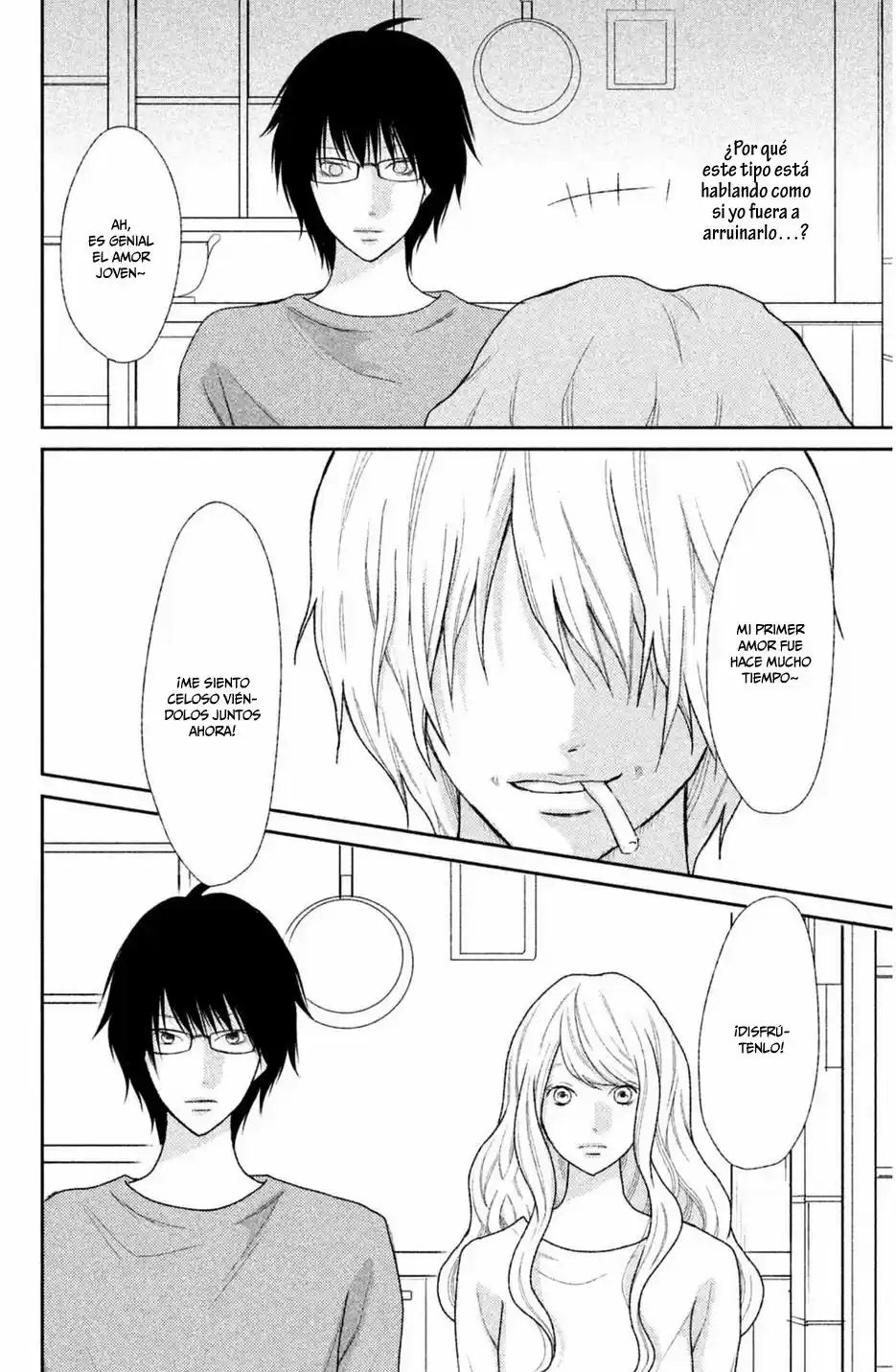 3D Kanojo - Capítulo 42 - Página 14 - LectorTMOo