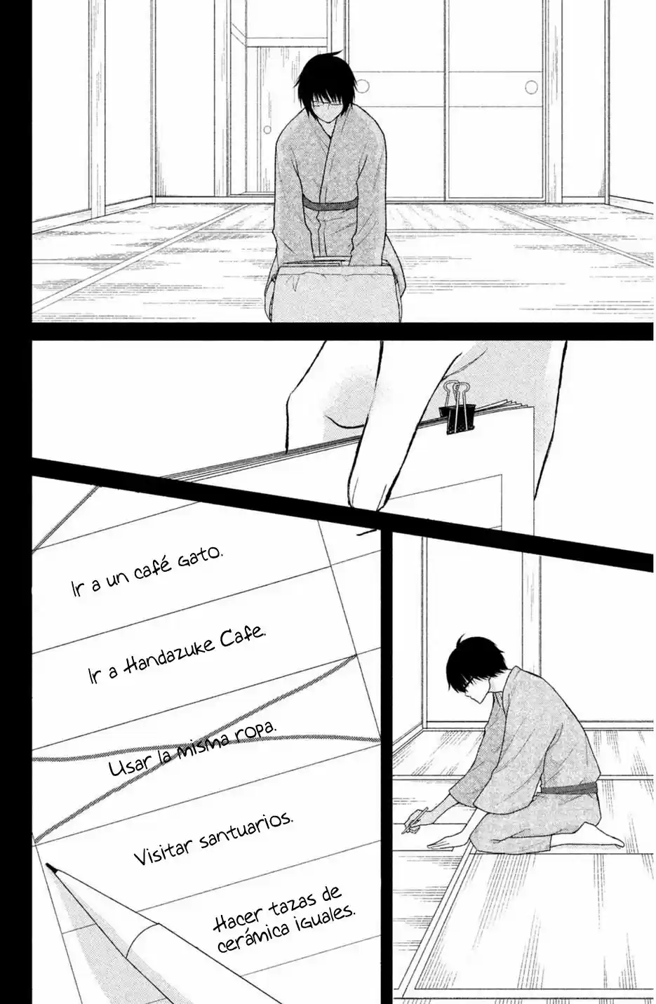 3D Kanojo - Capítulo 42 - Página 16 - LectorTMOo