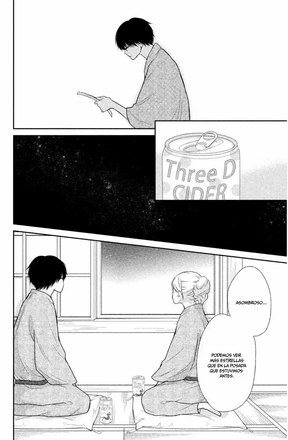 3D Kanojo - Capítulo 42 - Página 18 - LectorTMOo