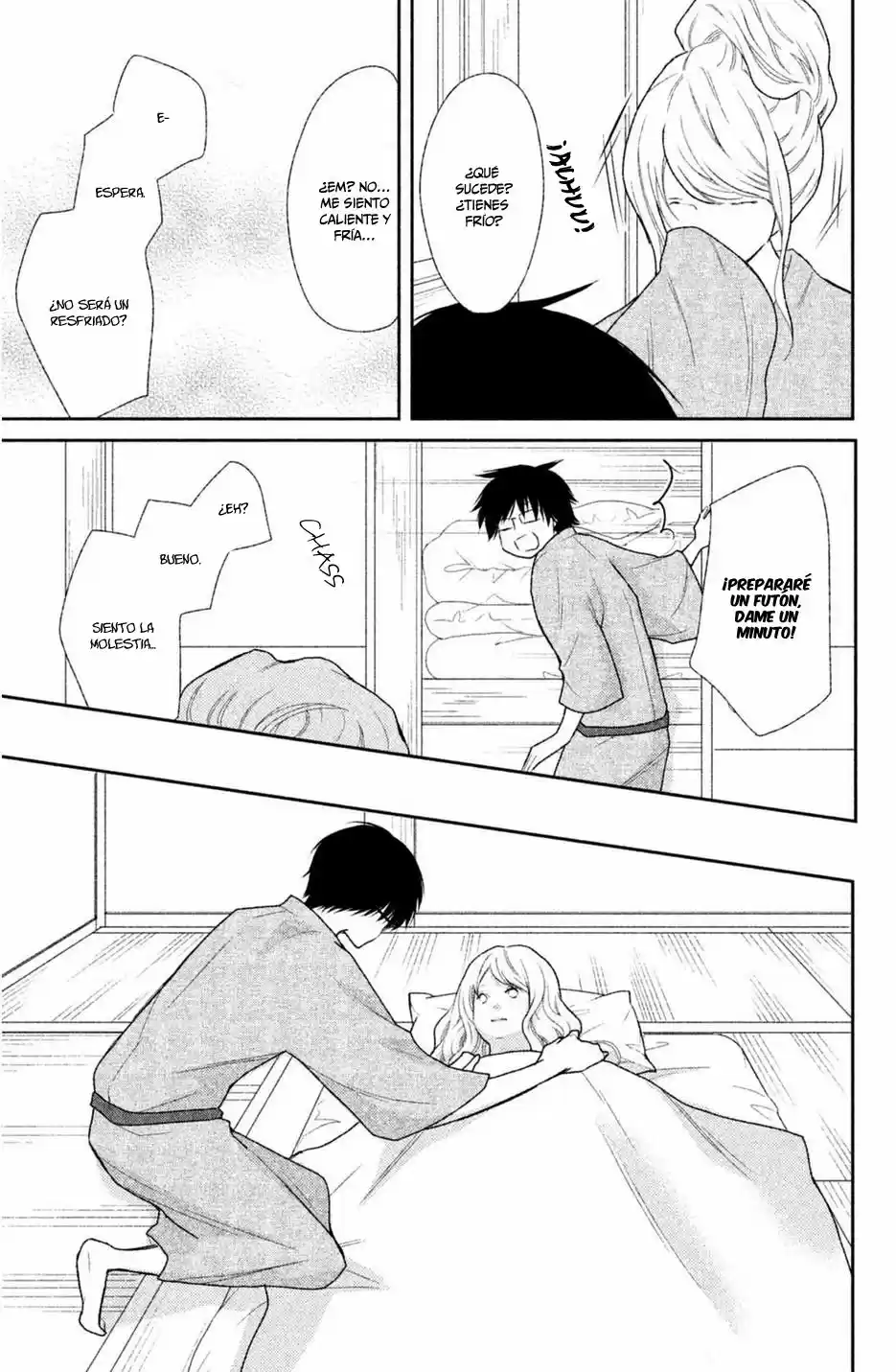 3D Kanojo - Capítulo 42 - Página 19 - LectorTMOo