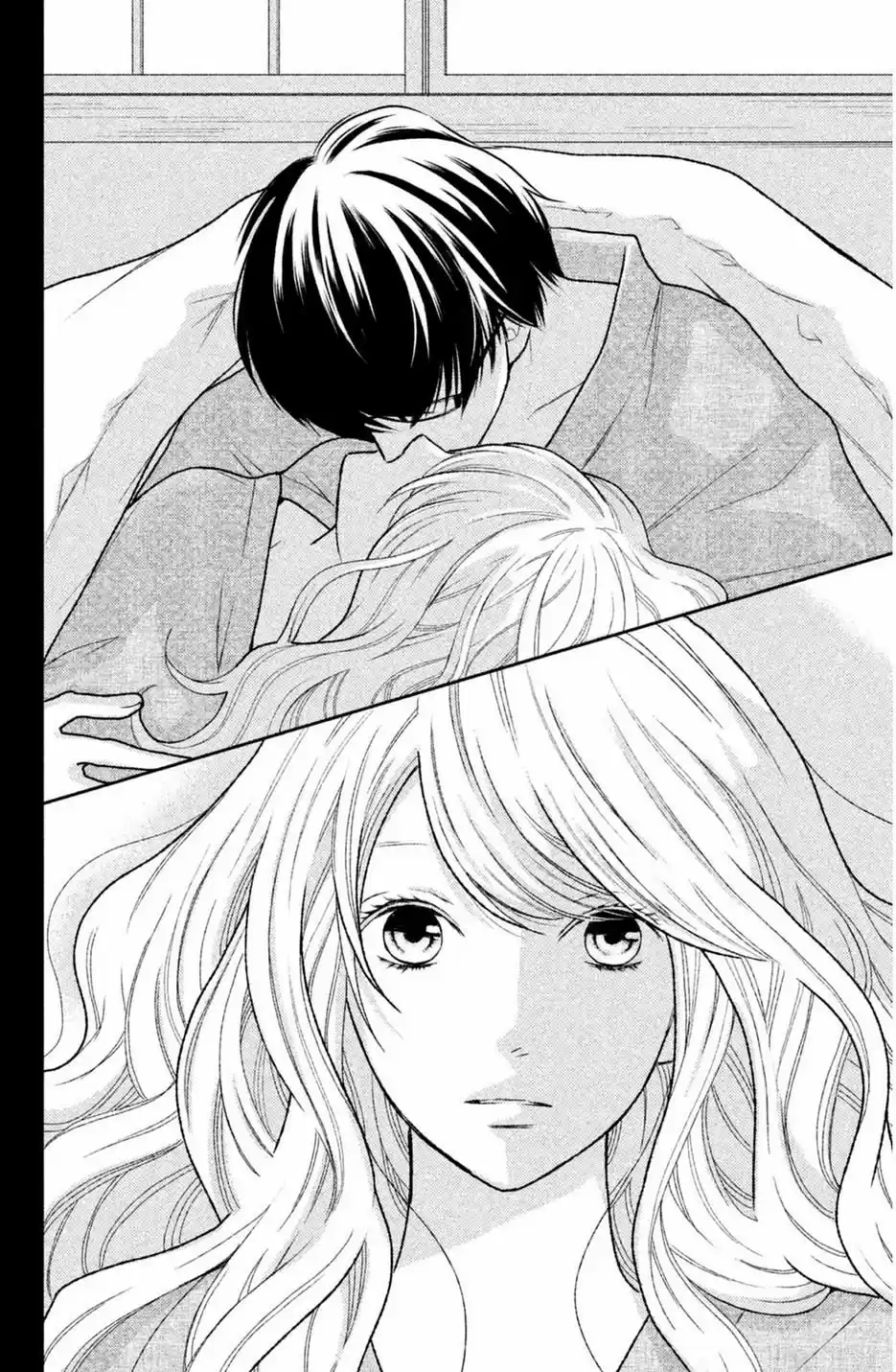 3D Kanojo - Capítulo 42 - Página 24 - LectorTMOo