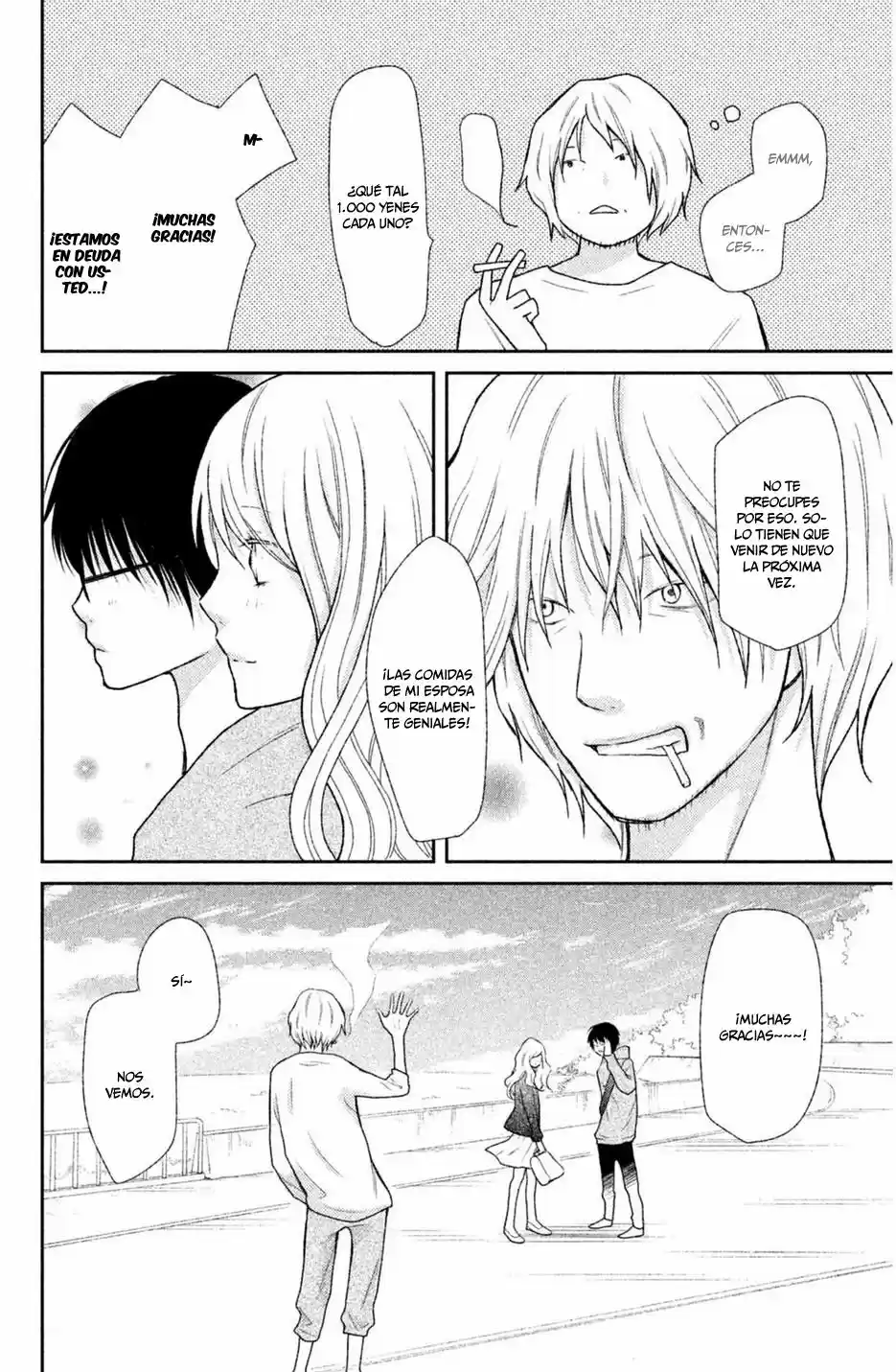3D Kanojo - Capítulo 42 - Página 30 - LectorTMOo