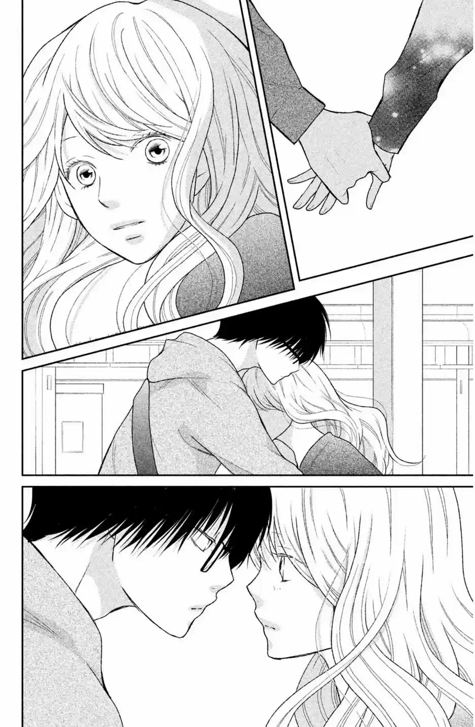 3D Kanojo - Capítulo 42 - Página 32 - LectorTMOo