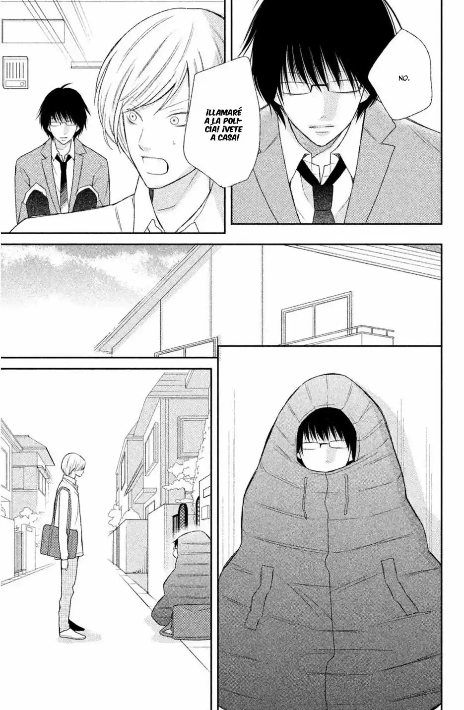 3D Kanojo - Capítulo 43 - Página 15 - LectorTMOo