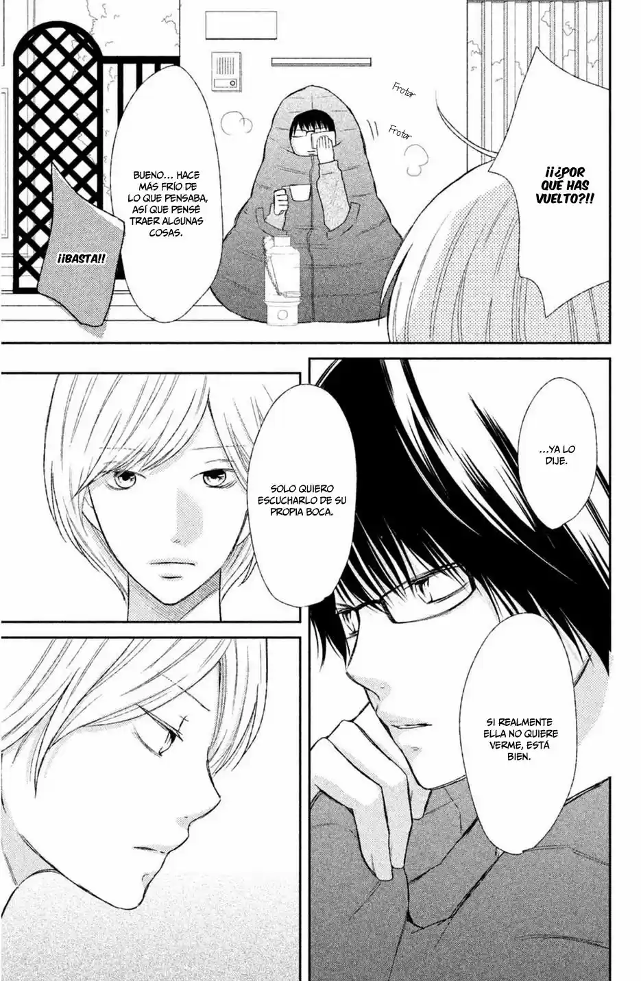 3D Kanojo - Capítulo 43 - Página 19 - LectorTMOo