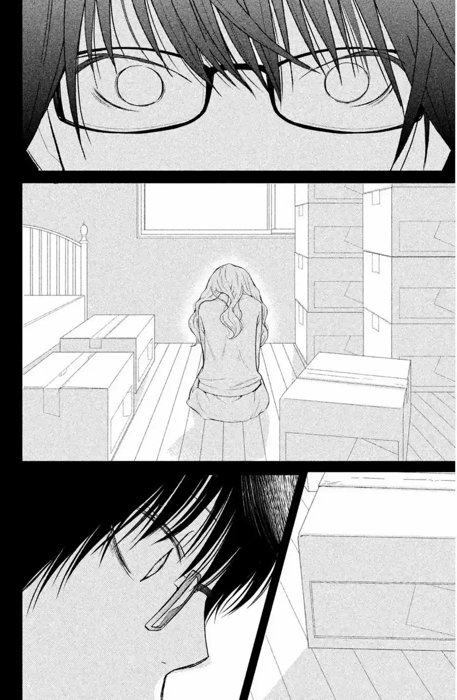 3D Kanojo - Capítulo 43 - Página 22 - LectorTMOo