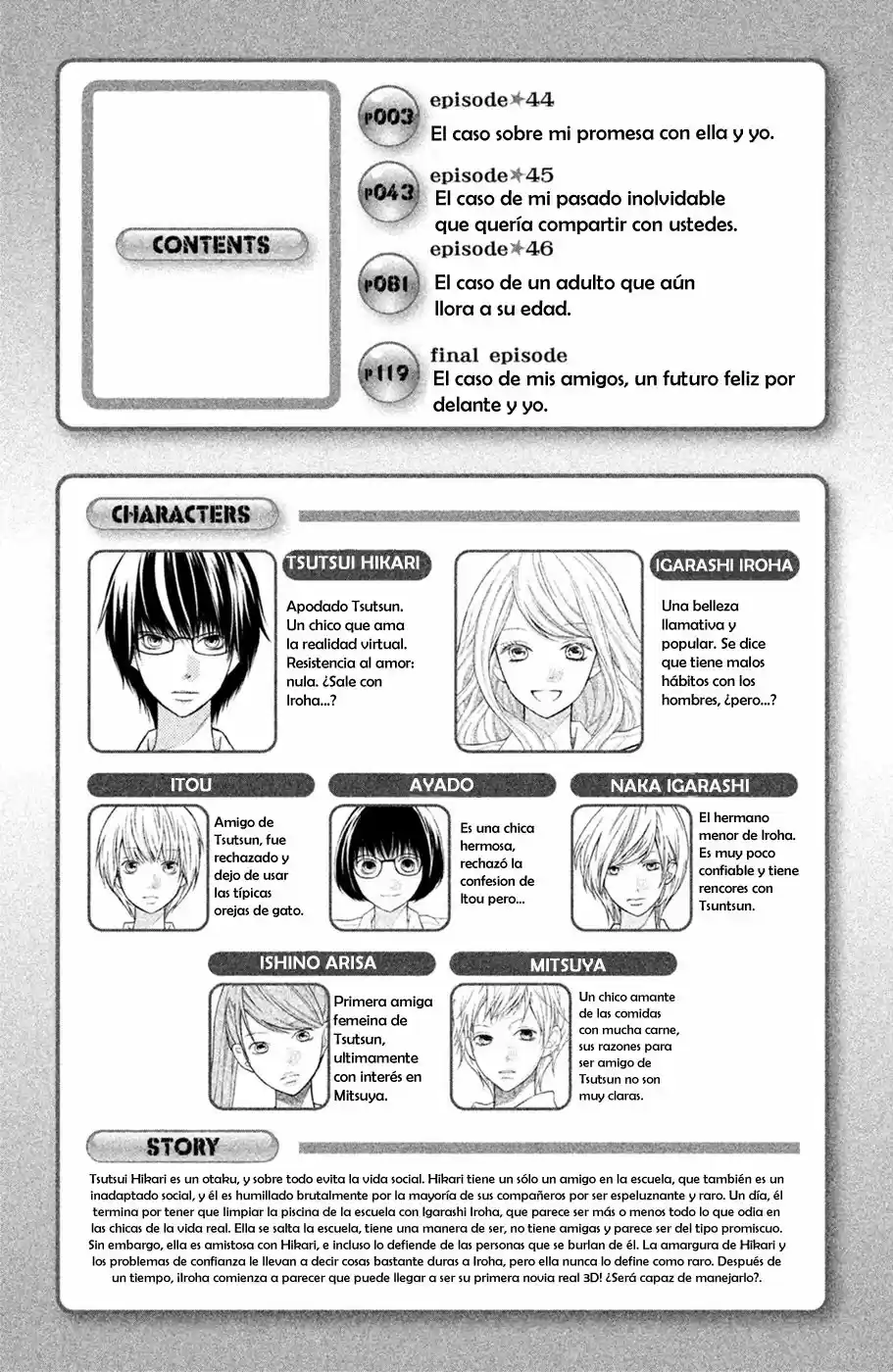 3D Kanojo - Capítulo 44 - Página 5 - LectorTMOo