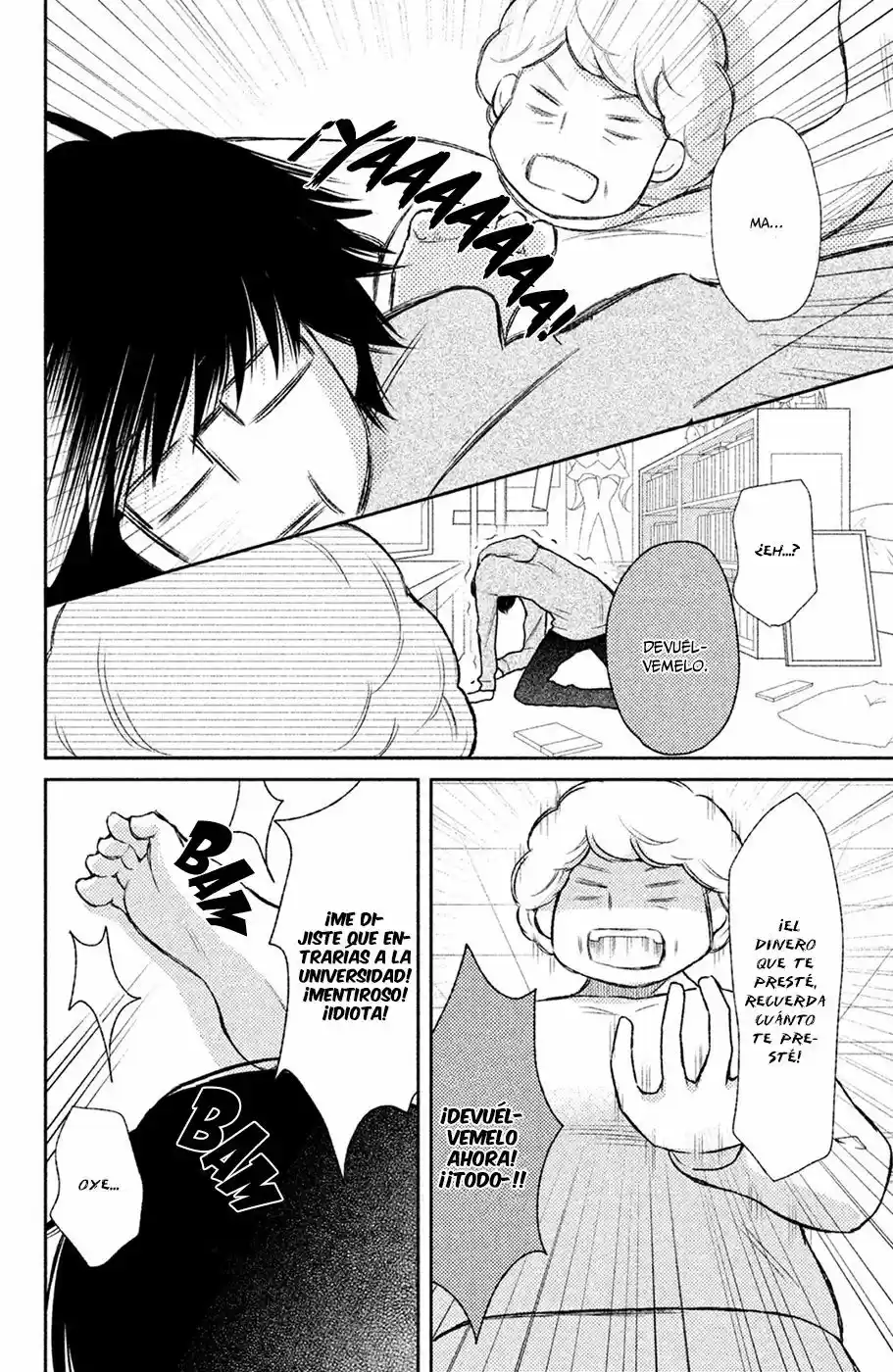 3D Kanojo - Capítulo 44 - Página 25 - LectorTMOo