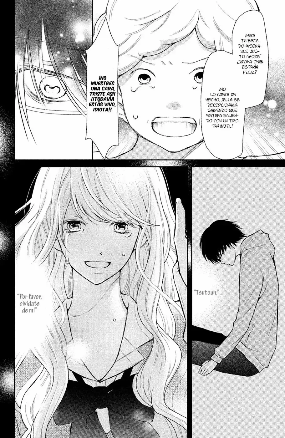 3D Kanojo - Capítulo 44 - Página 27 - LectorTMOo