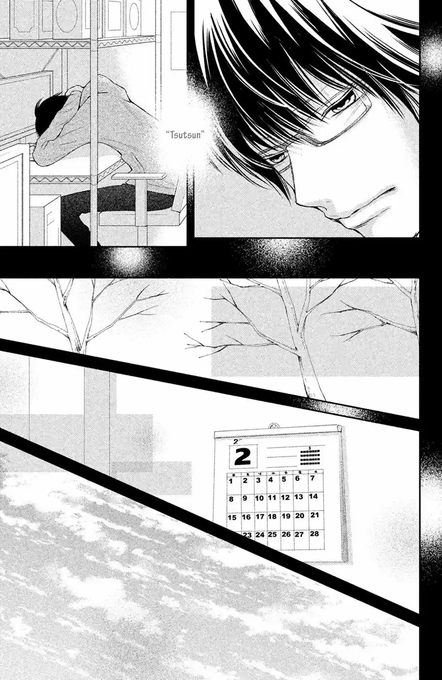 3D Kanojo - Capítulo 44 - Página 28 - LectorTMOo