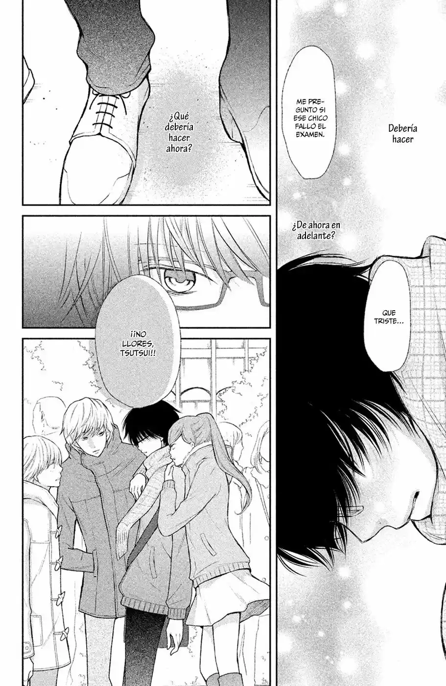 3D Kanojo - Capítulo 44 - Página 33 - LectorTMOo