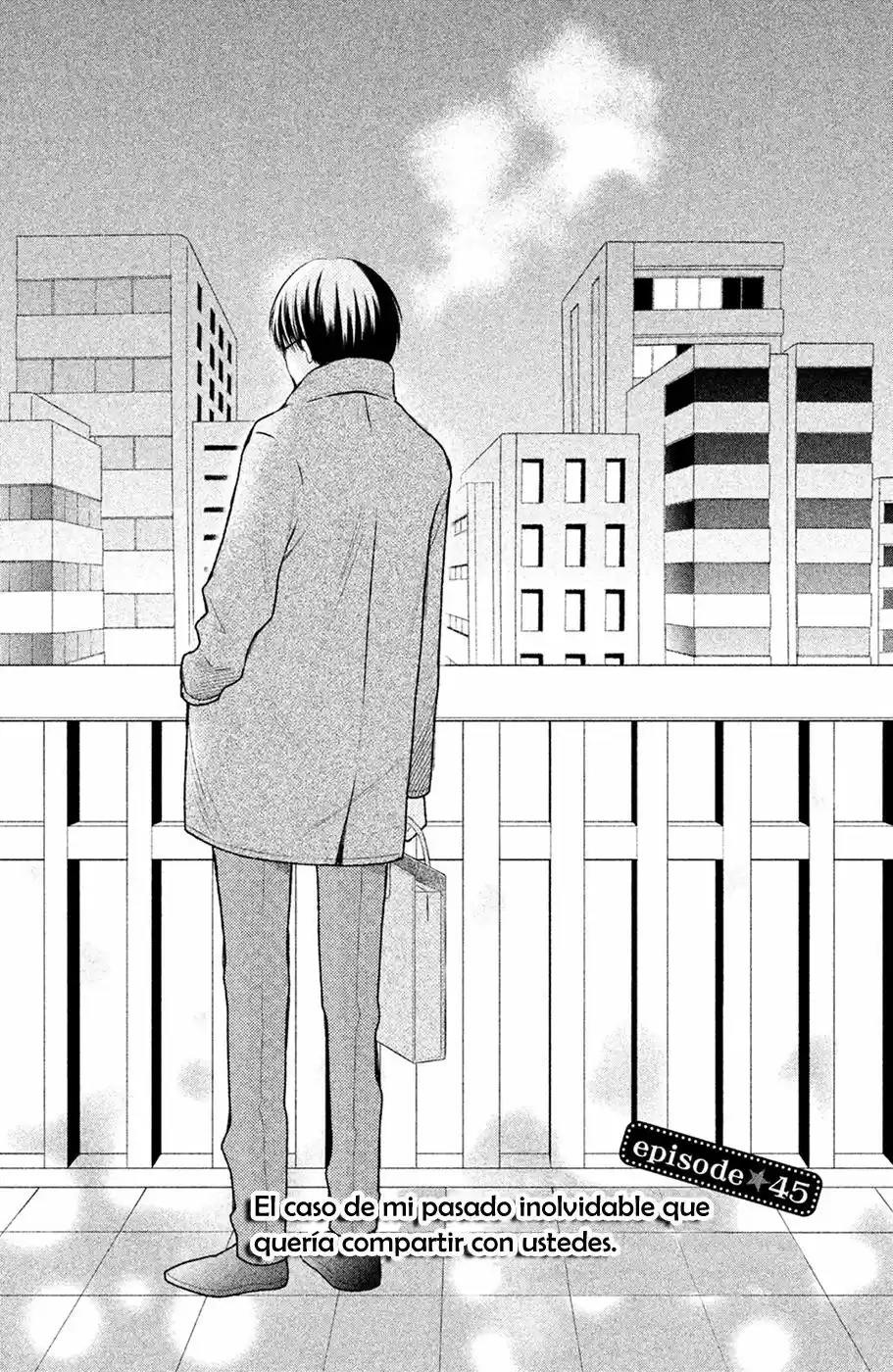 3D Kanojo - Capítulo 45 - Página 3 - LectorTMOo