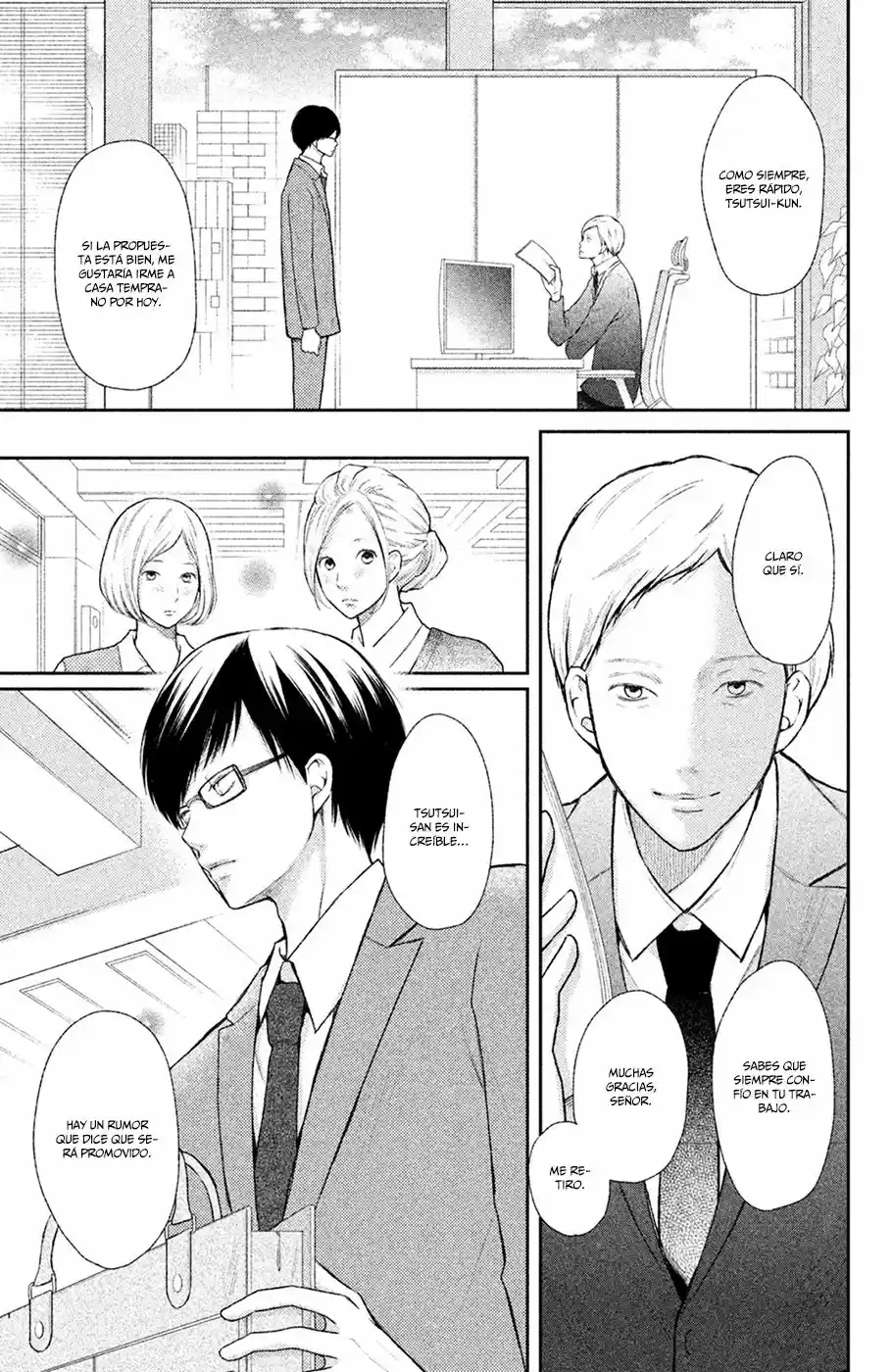 3D Kanojo - Capítulo 45 - Página 5 - LectorTMOo